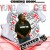 Profile picture of Yung Cee