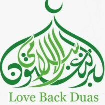 Profile picture of Molana Junaid Jafferi