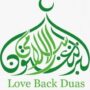 Profile picture of Molana Junaid Jafferi