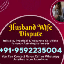 Profile picture of Relationship problem solutions